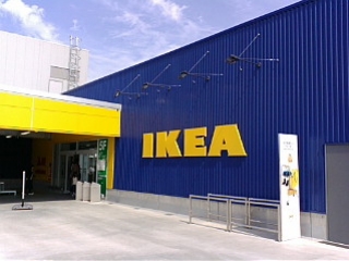 ikea1.jpg