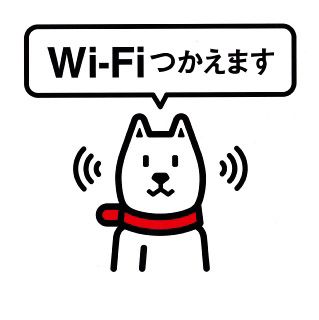 wifi.jpg